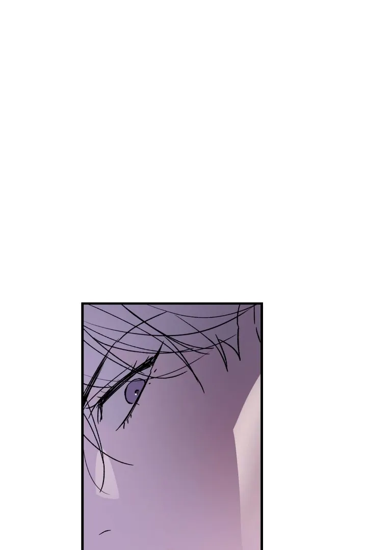 Duality of Desire Chapter 5 page 104 - 