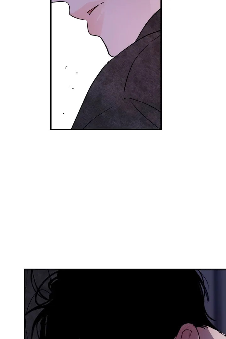 Duality of Desire Chapter 5 page 105 - 