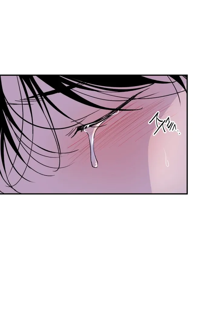 Duality of Desire Chapter 5 page 108 - 