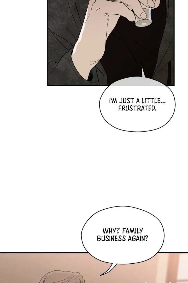 Duality of Desire Chapter 5 page 16 - 