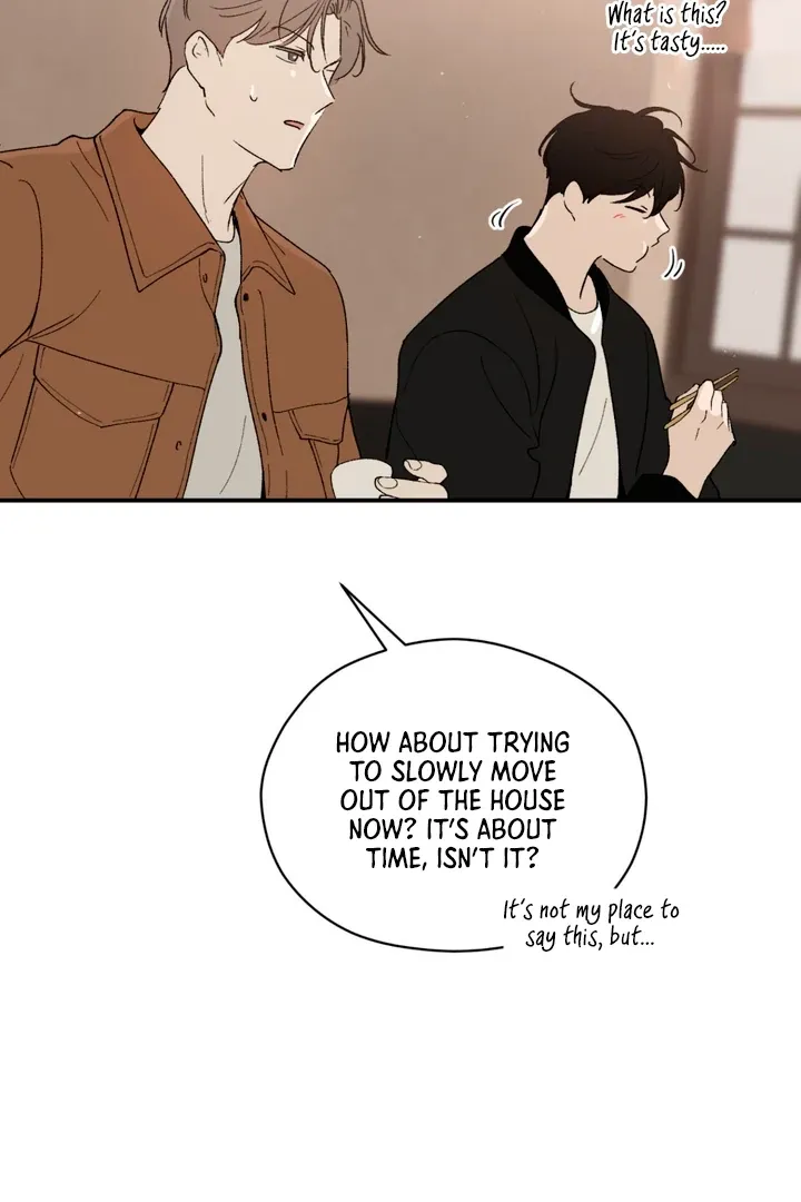 Duality of Desire Chapter 5 page 17 - 