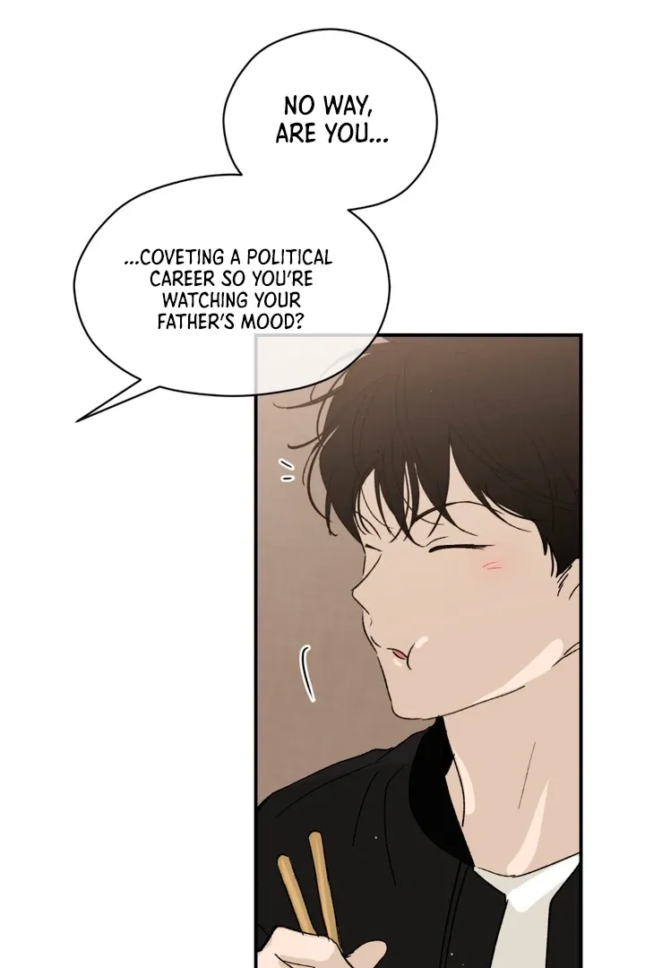 Duality of Desire Chapter 5 page 18 - 