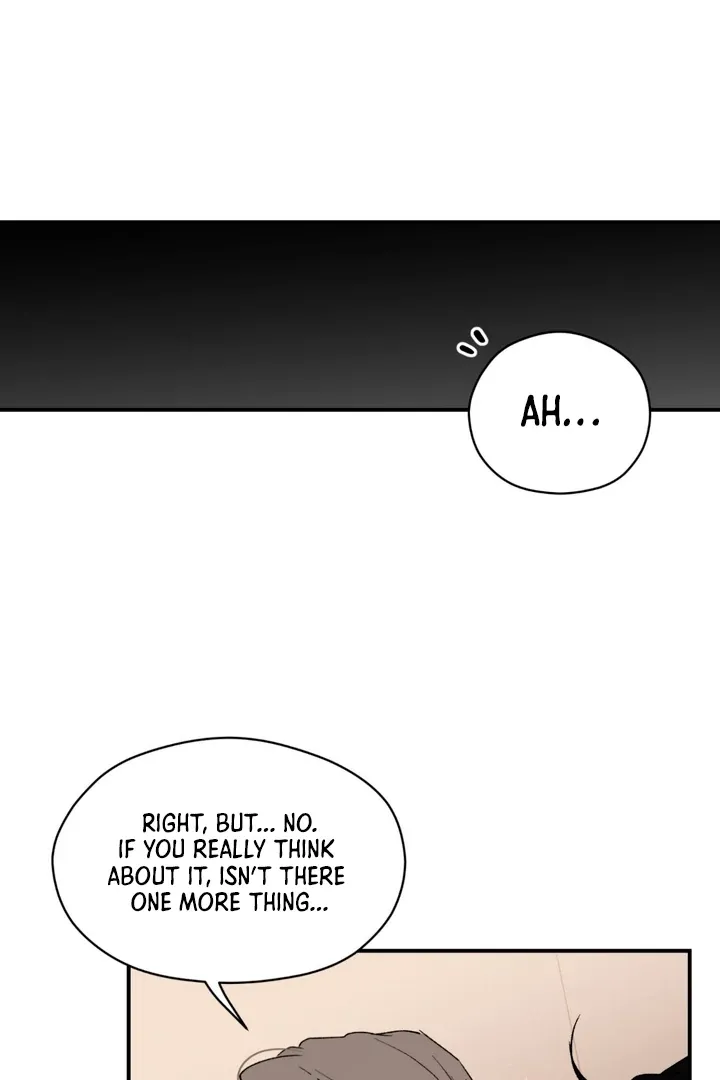 Duality of Desire Chapter 5 page 20 - 