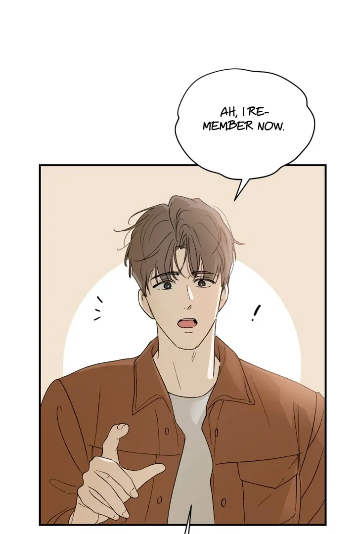 Duality of Desire Chapter 5 page 25 - 