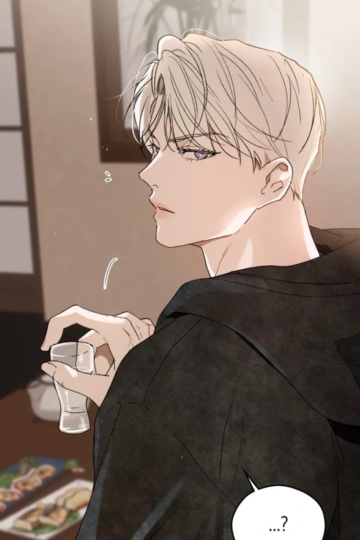 Duality of Desire Chapter 5 page 4 - 