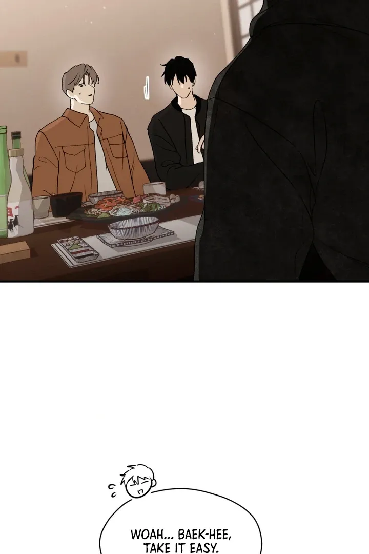 Duality of Desire Chapter 5 page 33 - 
