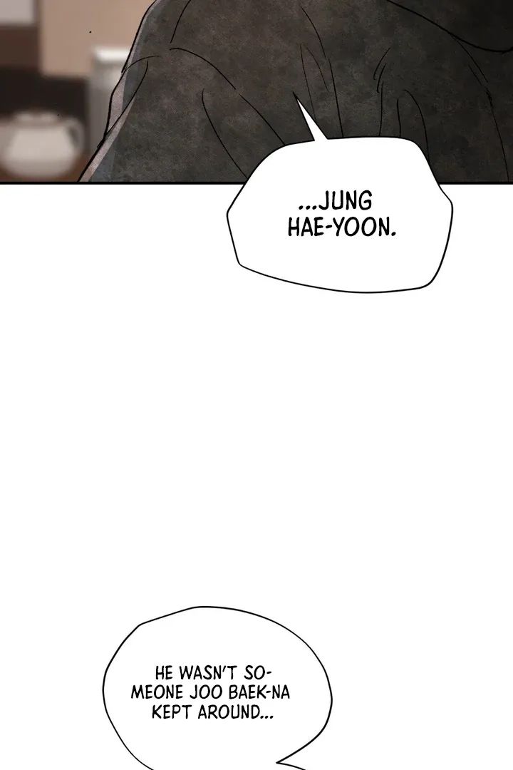 Duality of Desire Chapter 5 page 40 - 