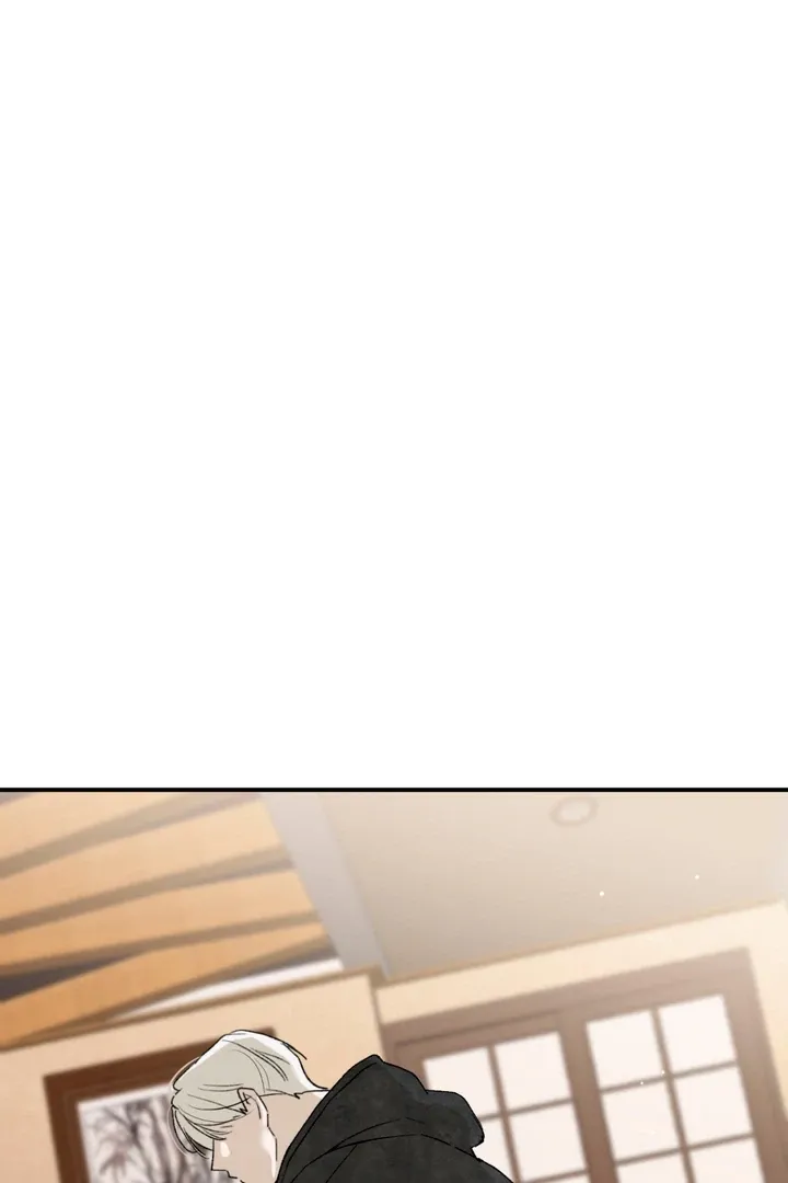 Duality of Desire Chapter 5 page 45 - 