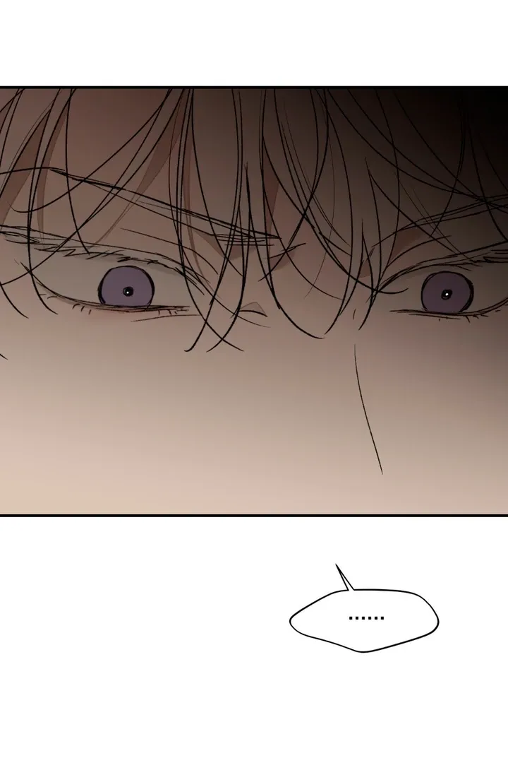 Duality of Desire Chapter 5 page 57 - 