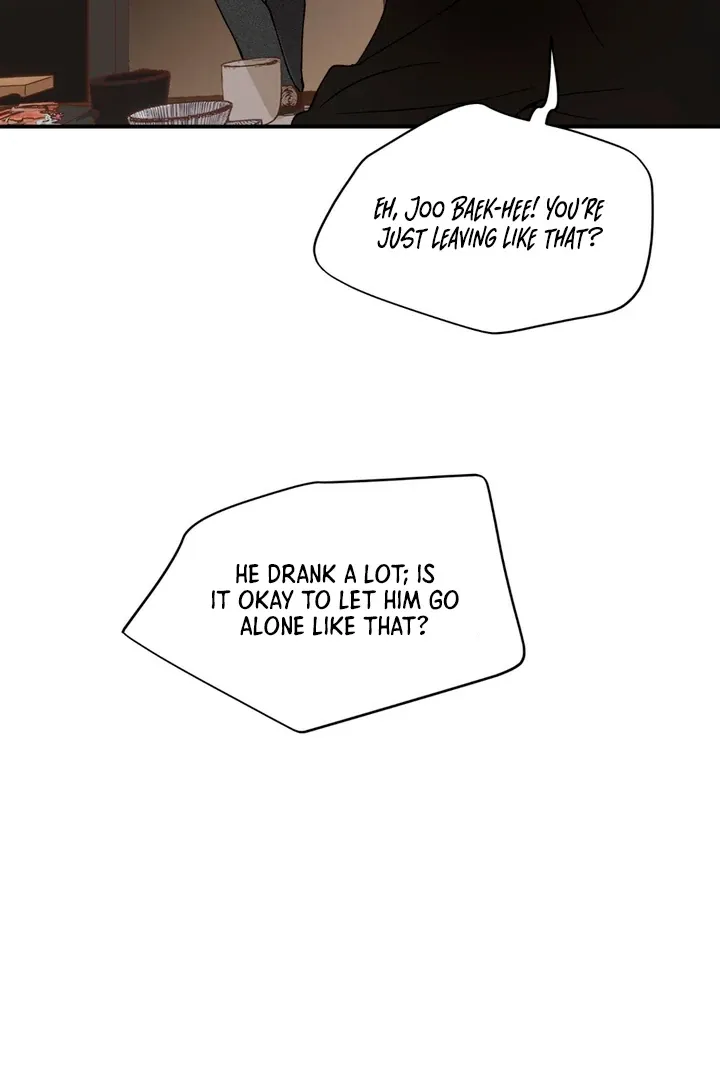 Duality of Desire Chapter 5 page 60 - 
