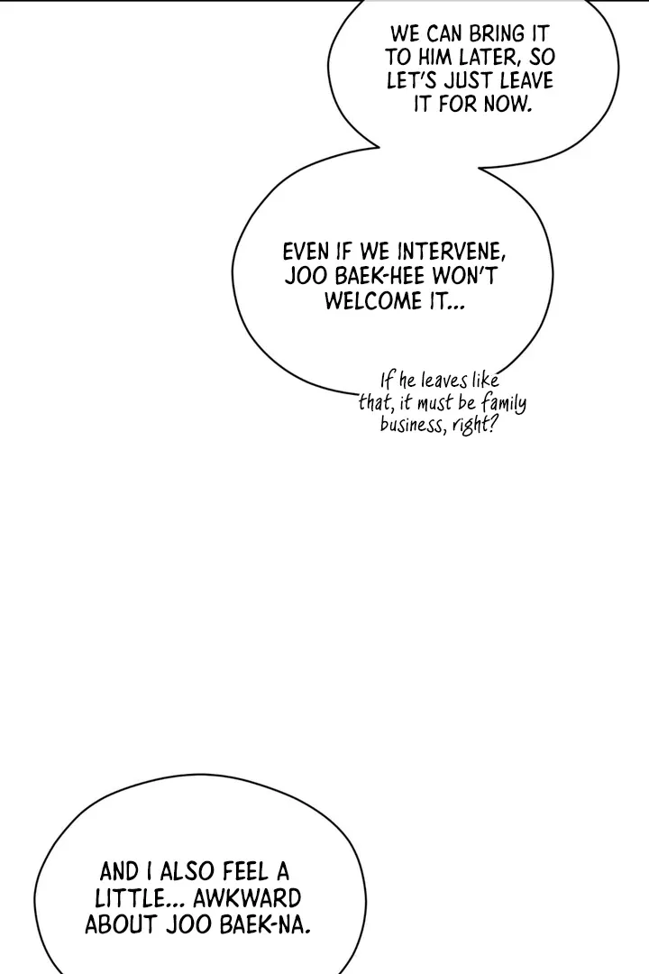 Duality of Desire Chapter 5 page 62 - 