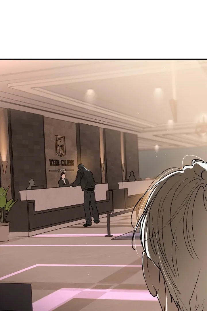 Duality of Desire Chapter 5 page 73 - 
