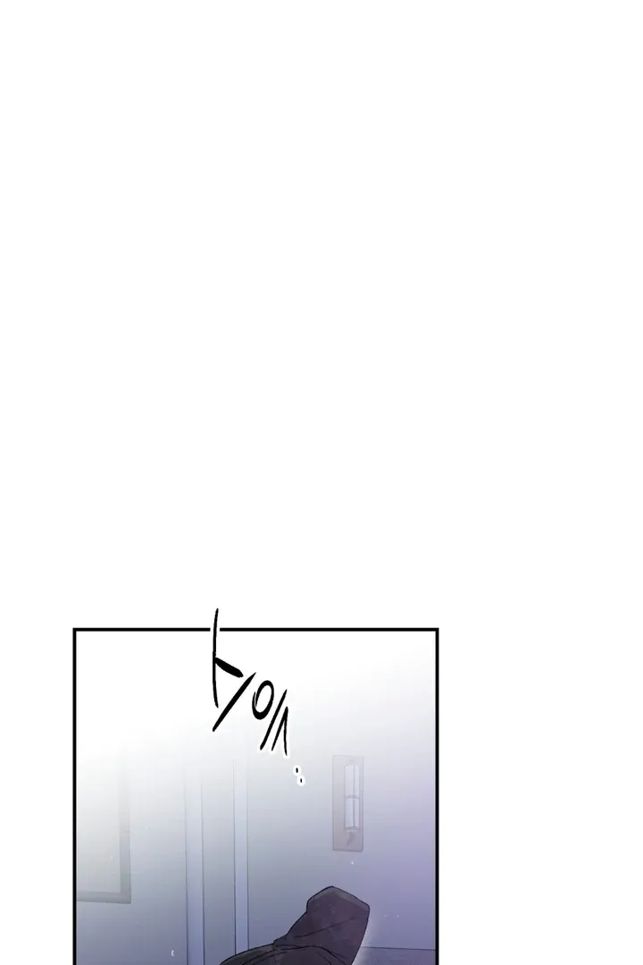 Duality of Desire Chapter 5 page 81 - 