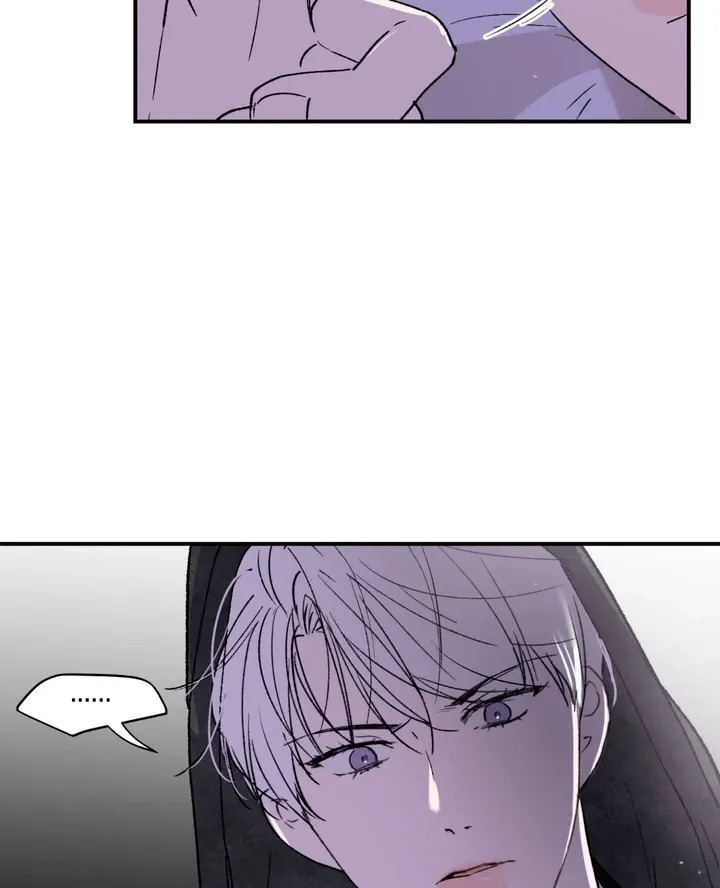 Duality of Desire Chapter 5 page 83 - 