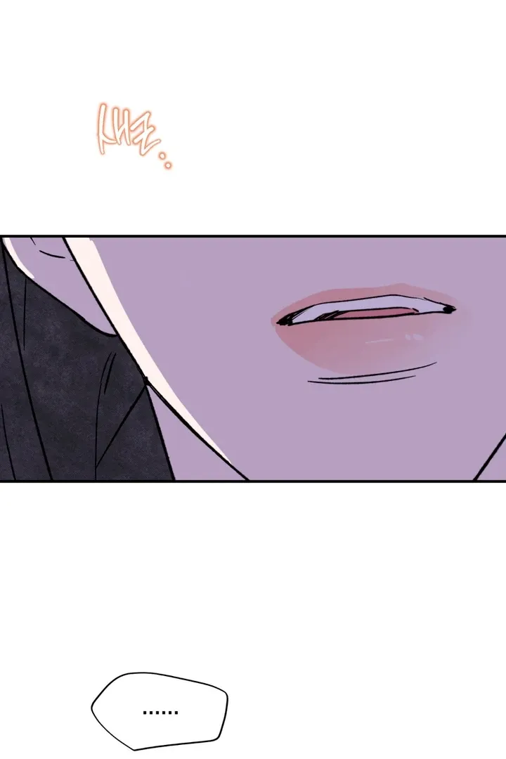 Duality of Desire Chapter 5 page 86 - 
