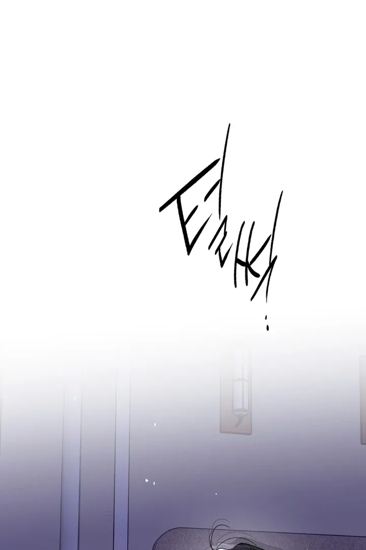 Duality of Desire Chapter 5 page 87 - 