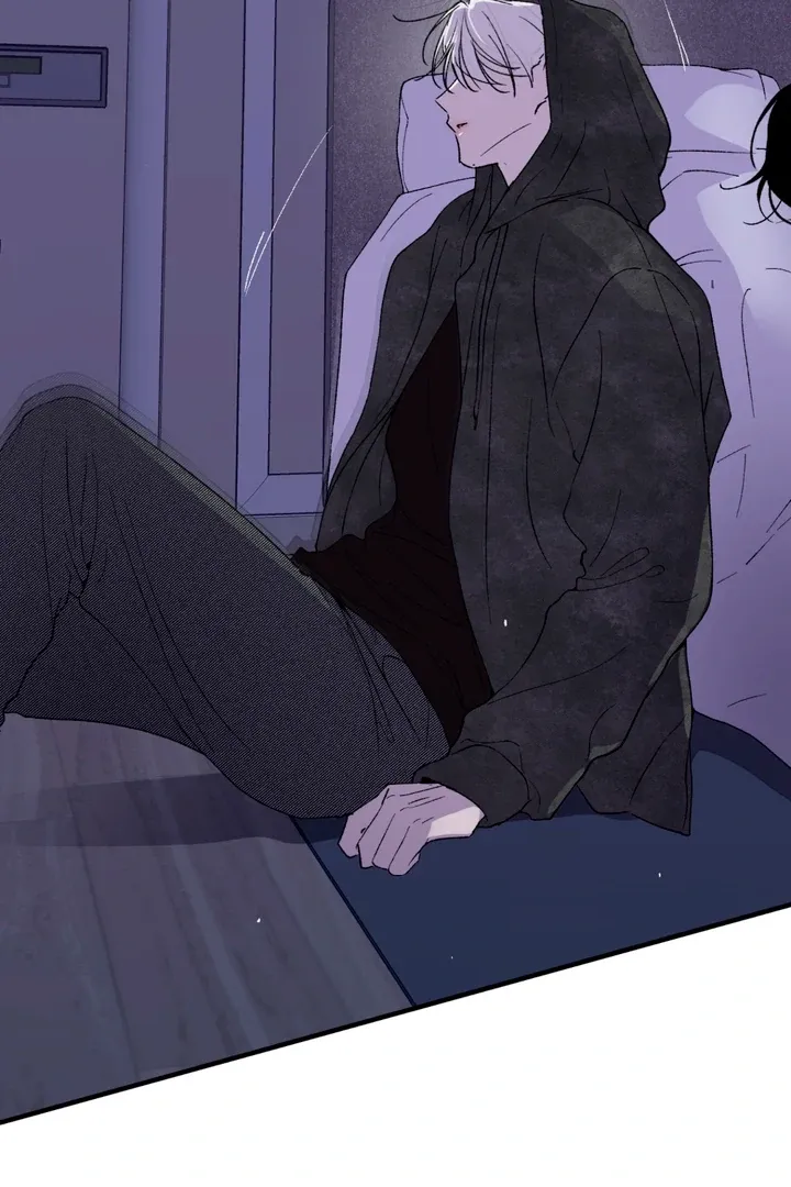 Duality of Desire Chapter 5 page 88 - 