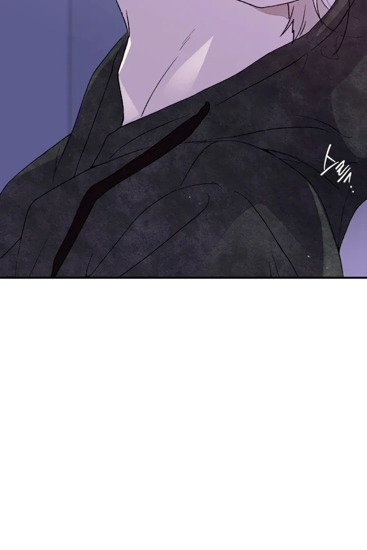 Duality of Desire Chapter 5 page 90 - 