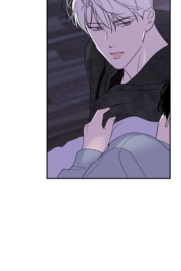 Duality of Desire Chapter 5 page 95 - 