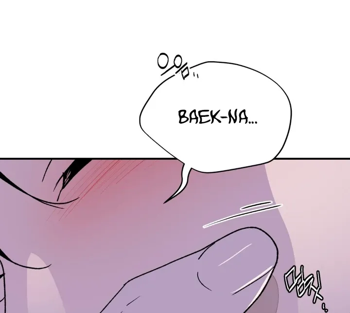 Duality of Desire Chapter 5 page 97 - 