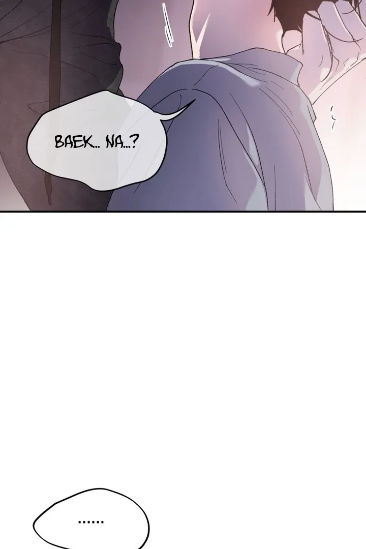Duality of Desire Chapter 6 page 12 - 