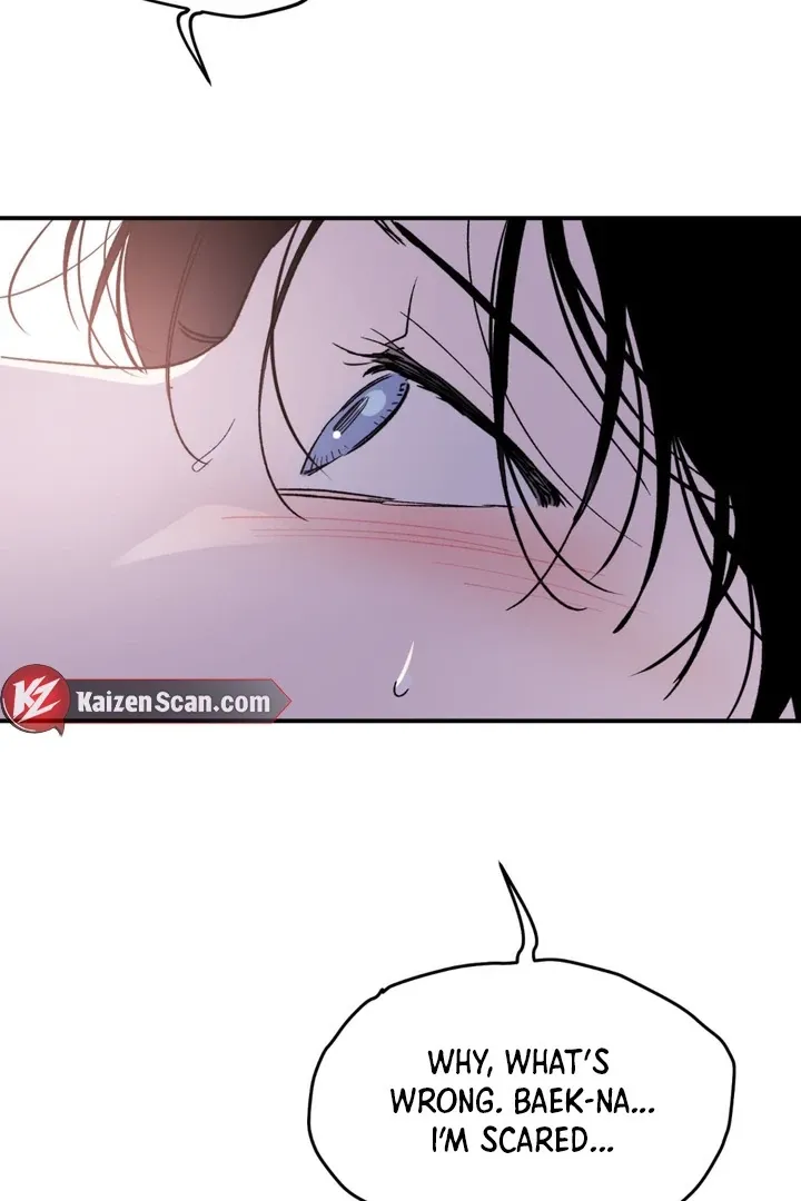 Duality of Desire Chapter 6 page 13 - 