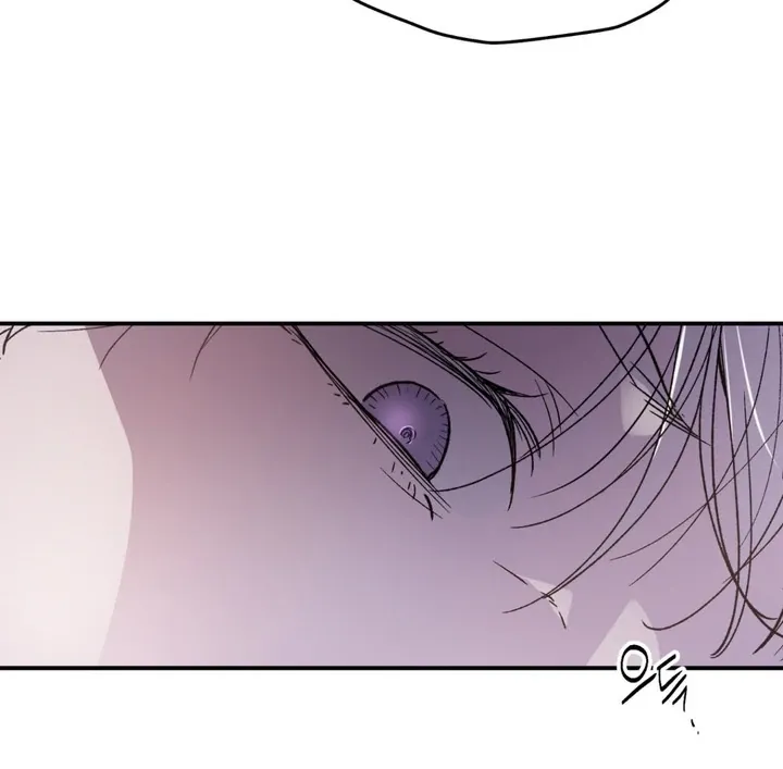 Duality of Desire Chapter 6 page 14 - 