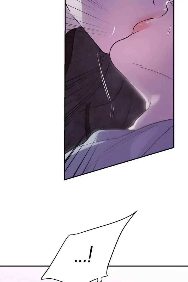 Duality of Desire Chapter 6 page 17 - 