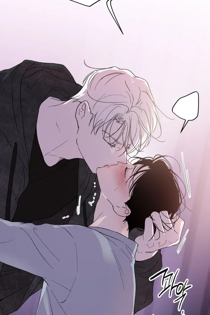 Duality of Desire Chapter 6 page 18 - 