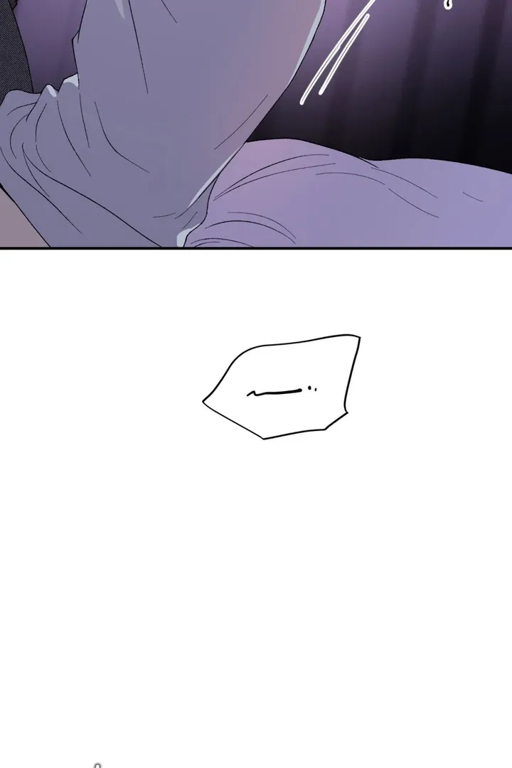 Duality of Desire Chapter 6 page 19 - 