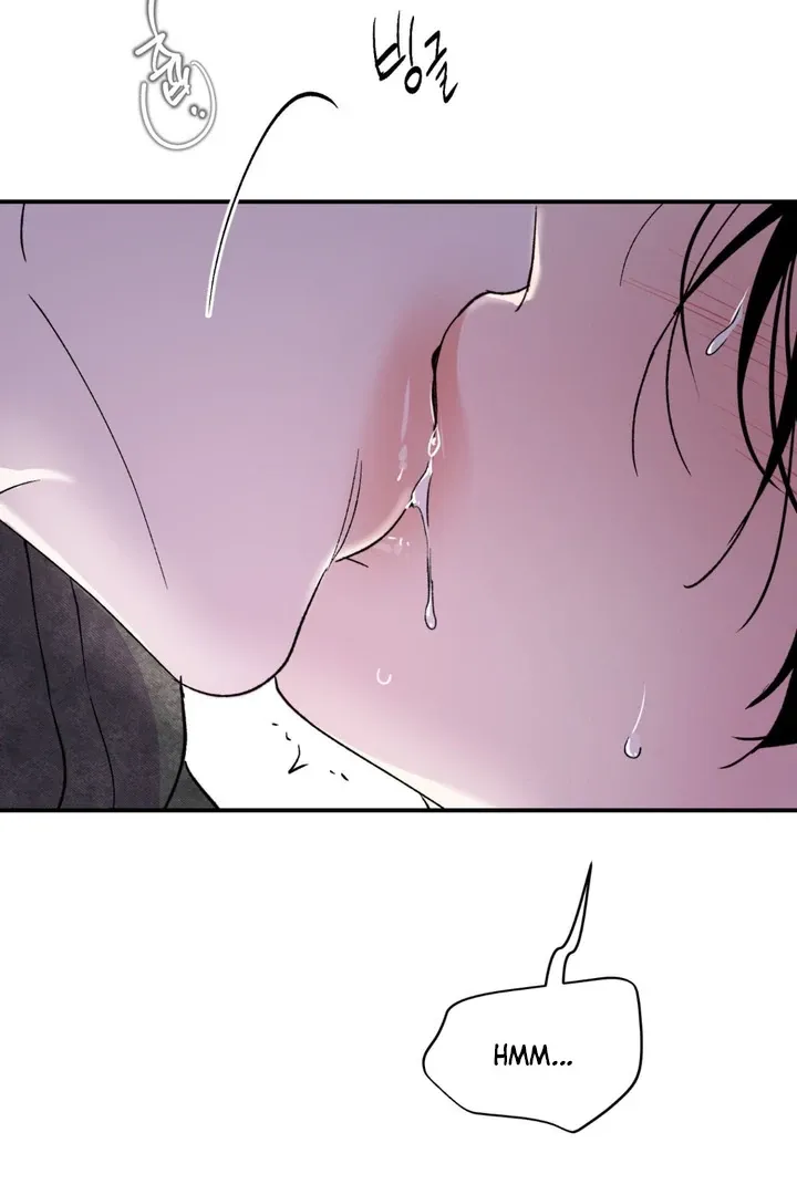 Duality of Desire Chapter 6 page 20 - 