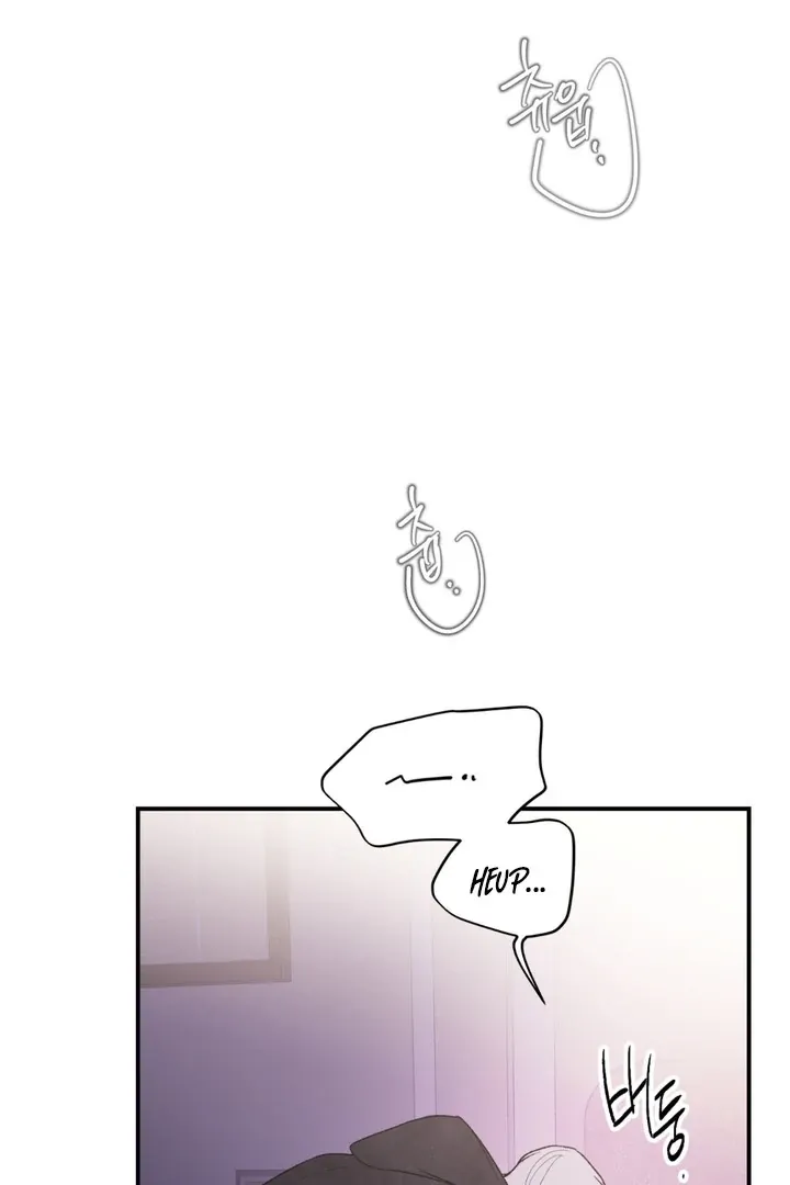 Duality of Desire Chapter 6 page 21 - 