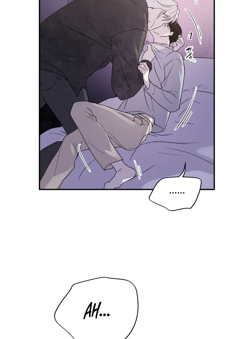 Duality of Desire Chapter 6 page 22 - 