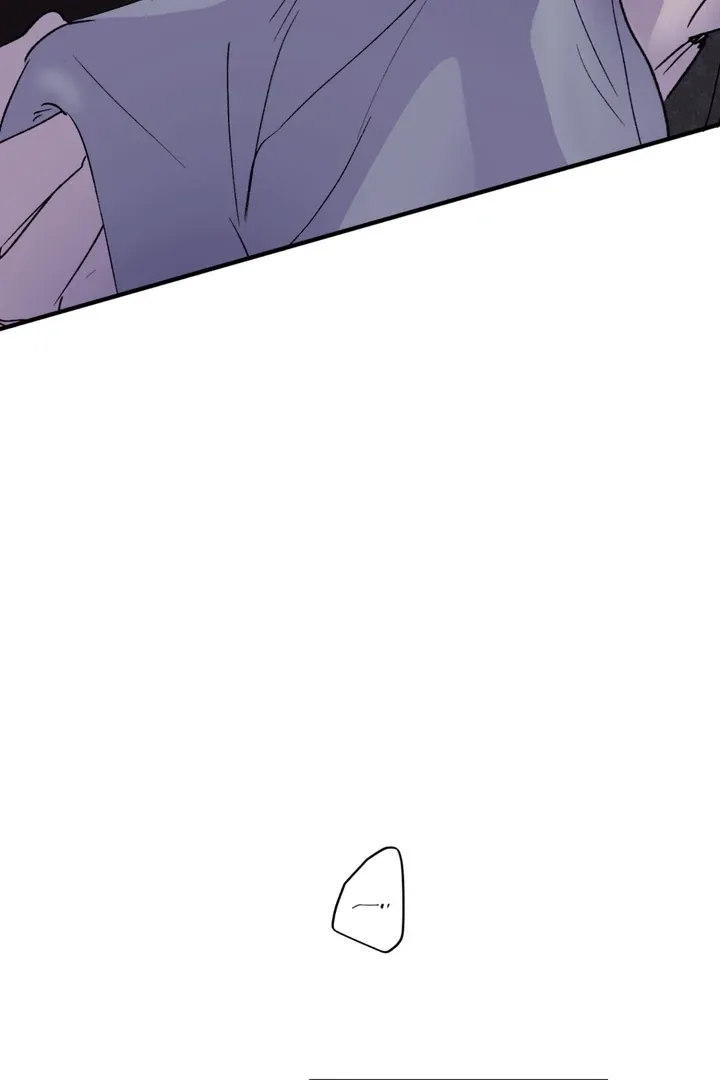 Duality of Desire Chapter 6 page 26 - 
