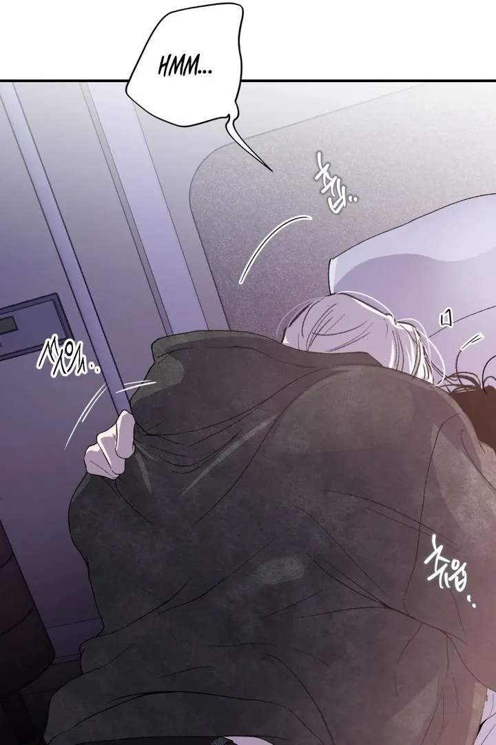 Duality of Desire Chapter 6 page 30 - 