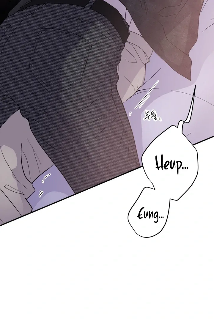 Duality of Desire Chapter 6 page 31 - 