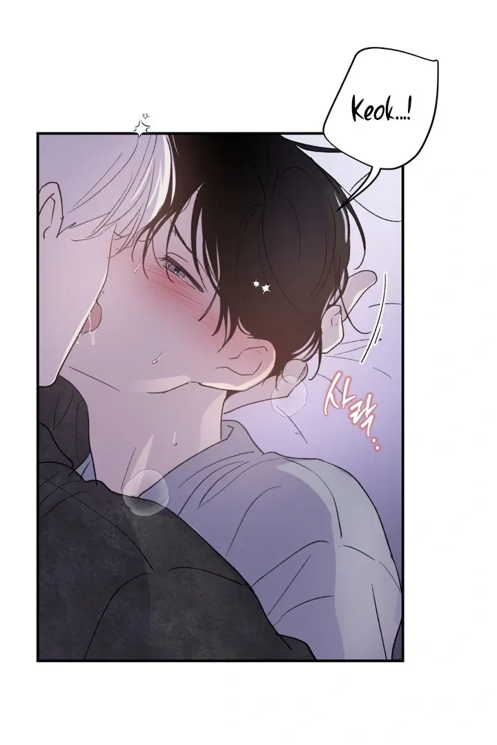 Duality of Desire Chapter 6 page 32 - 