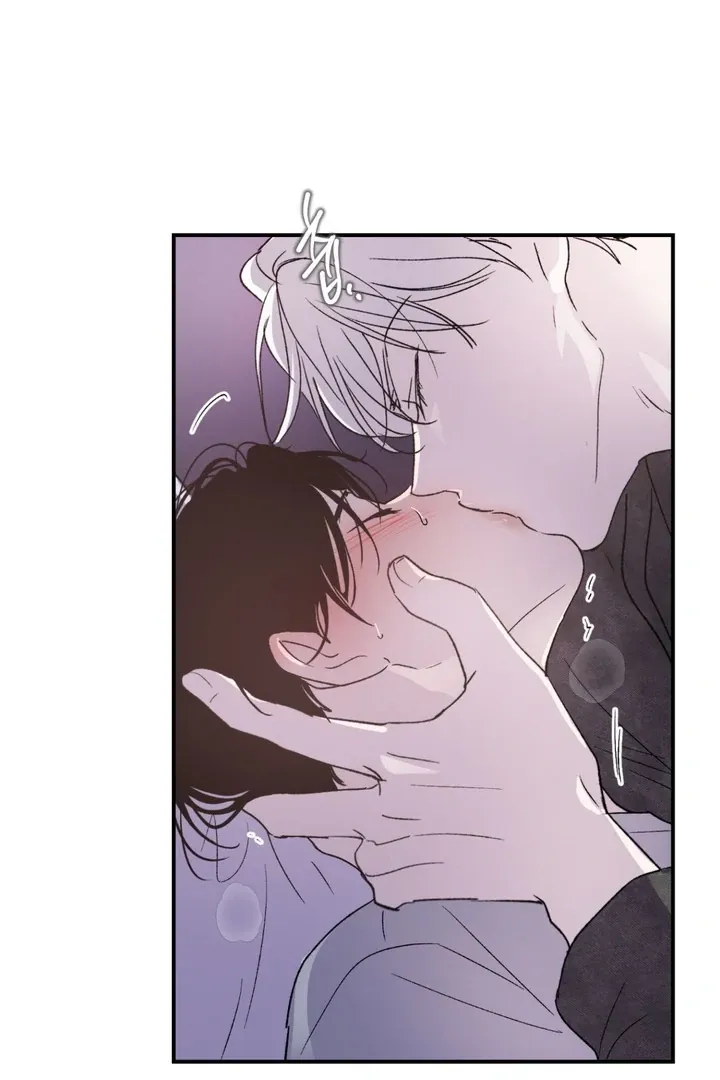 Duality of Desire Chapter 6 page 33 - 