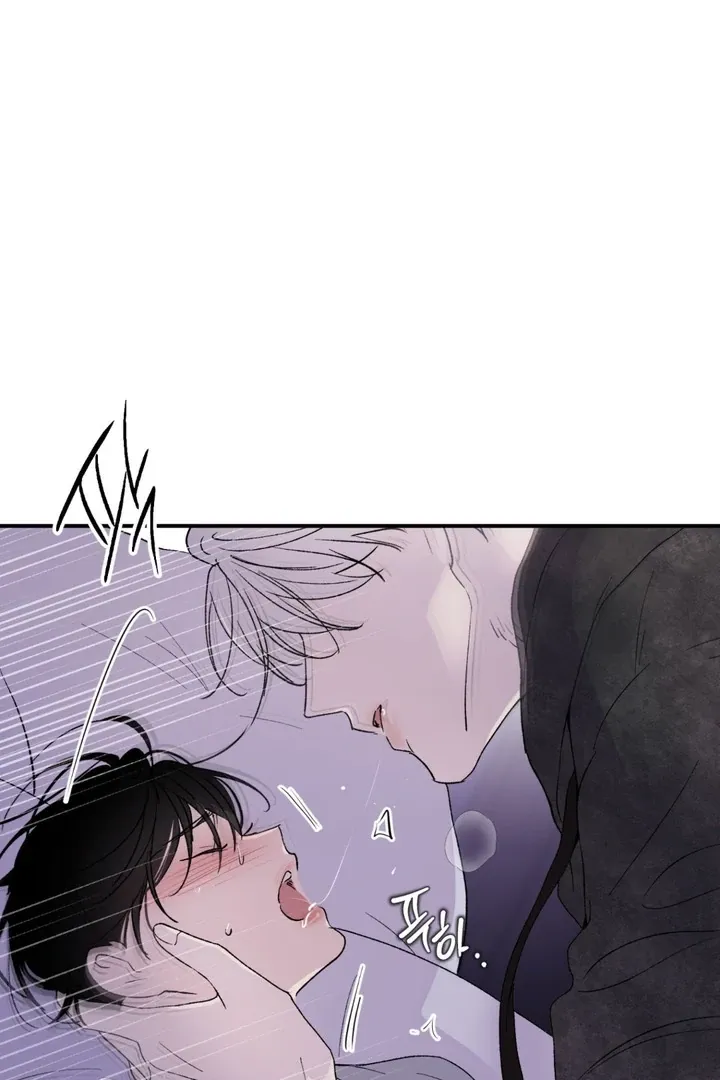 Duality of Desire Chapter 6 page 36 - 