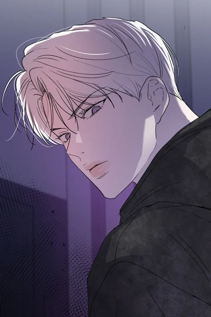Duality of Desire Chapter 6 page 5 - 
