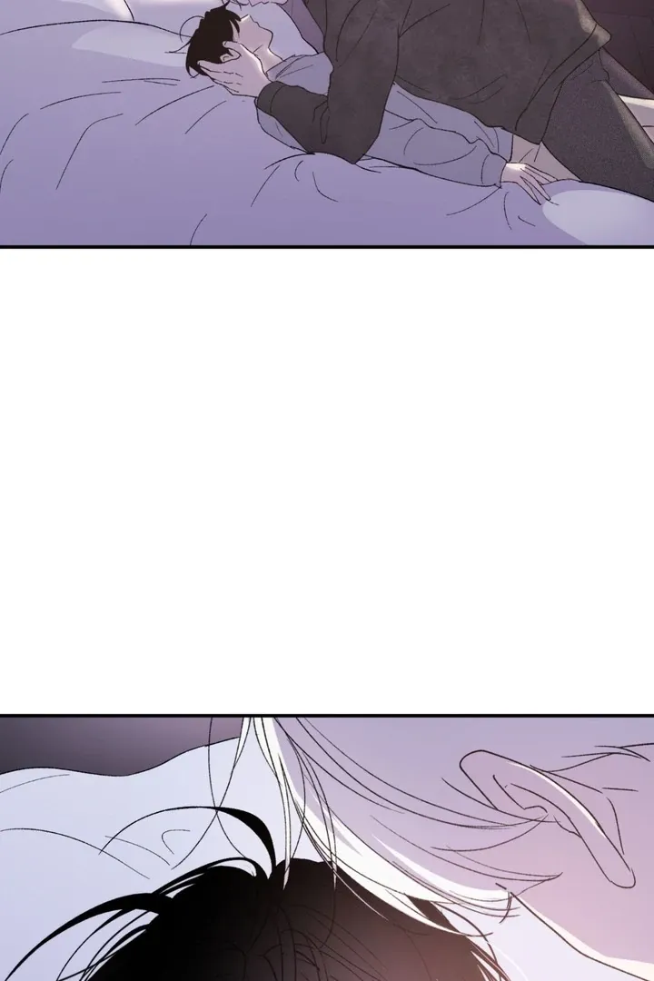 Duality of Desire Chapter 6 page 41 - 