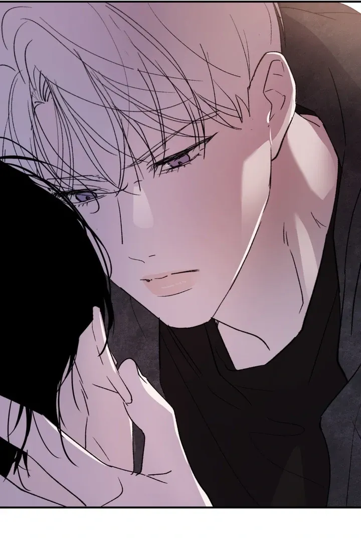 Duality of Desire Chapter 6 page 44 - 