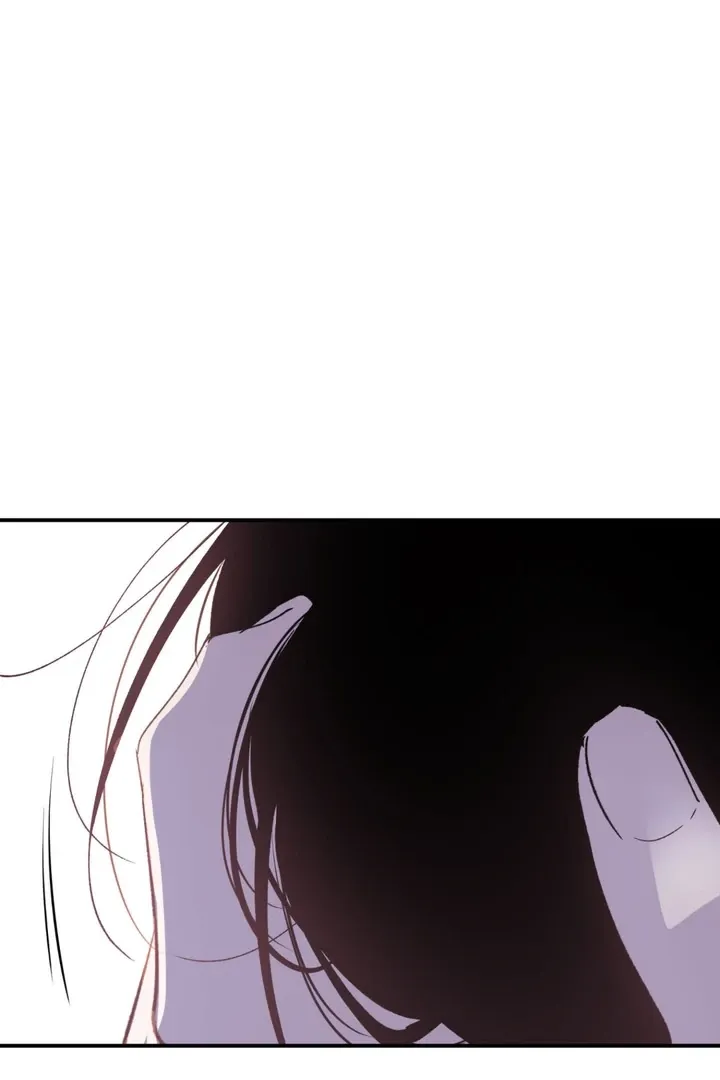 Duality of Desire Chapter 6 page 45 - 