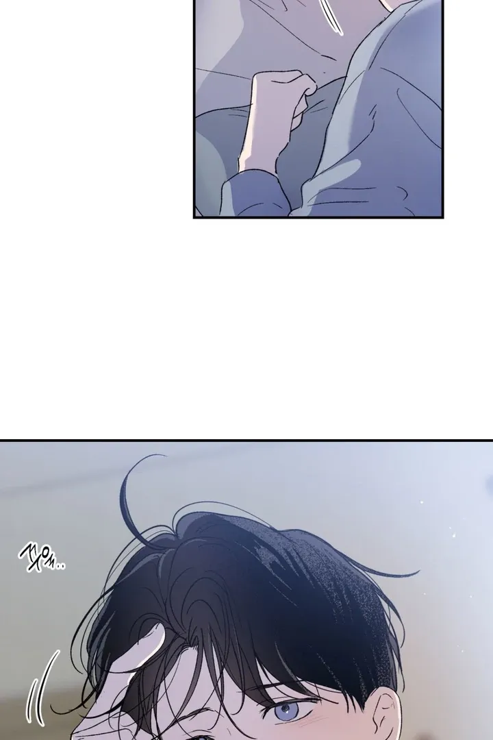 Duality of Desire Chapter 6 page 54 - 