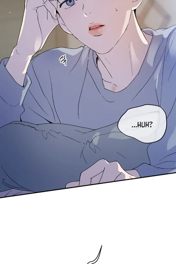 Duality of Desire Chapter 6 page 55 - 
