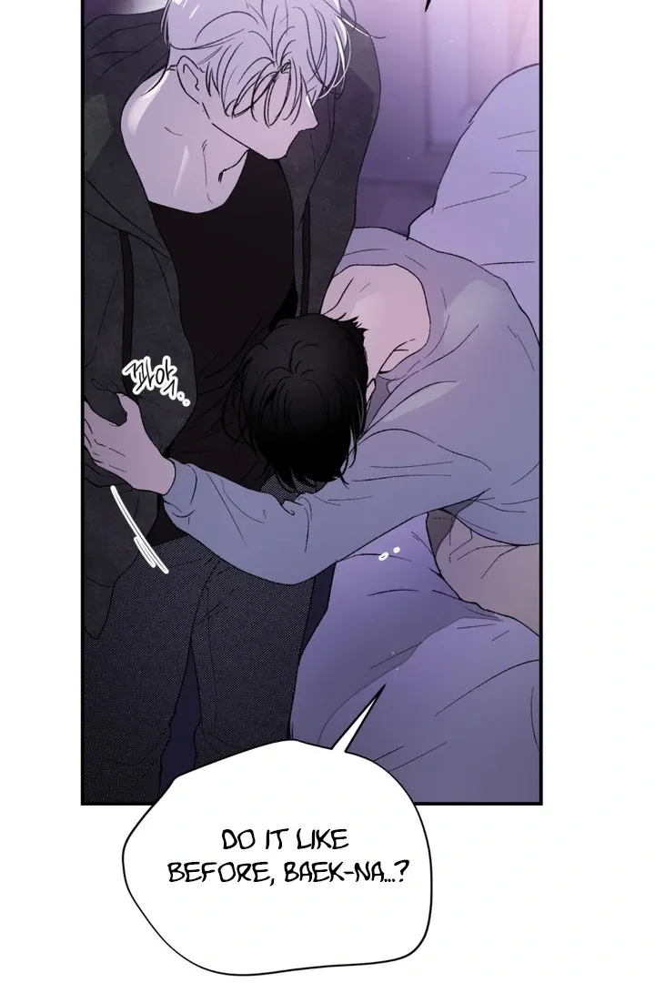 Duality of Desire Chapter 6 page 7 - 
