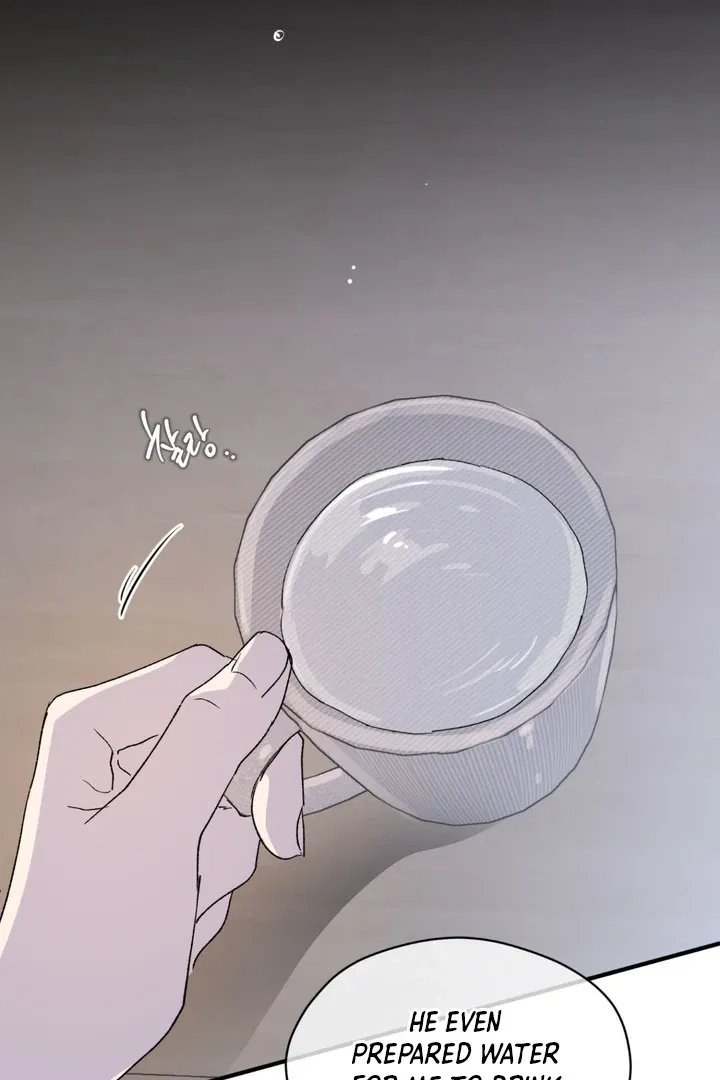 Duality of Desire Chapter 6 page 61 - 