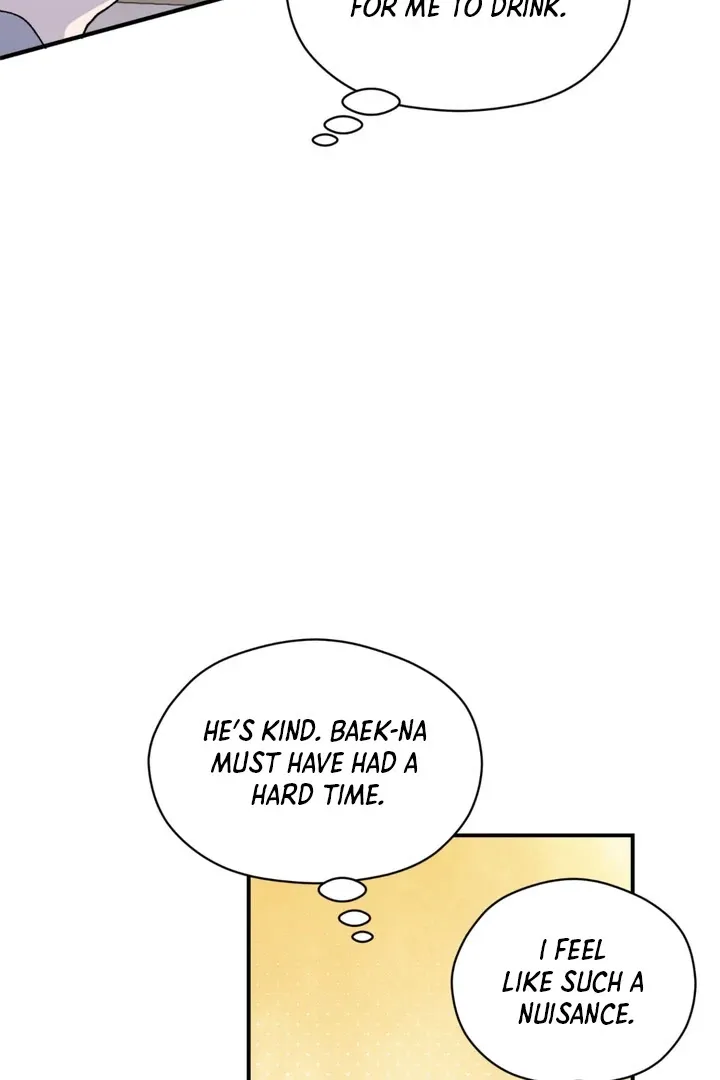 Duality of Desire Chapter 6 page 62 - 