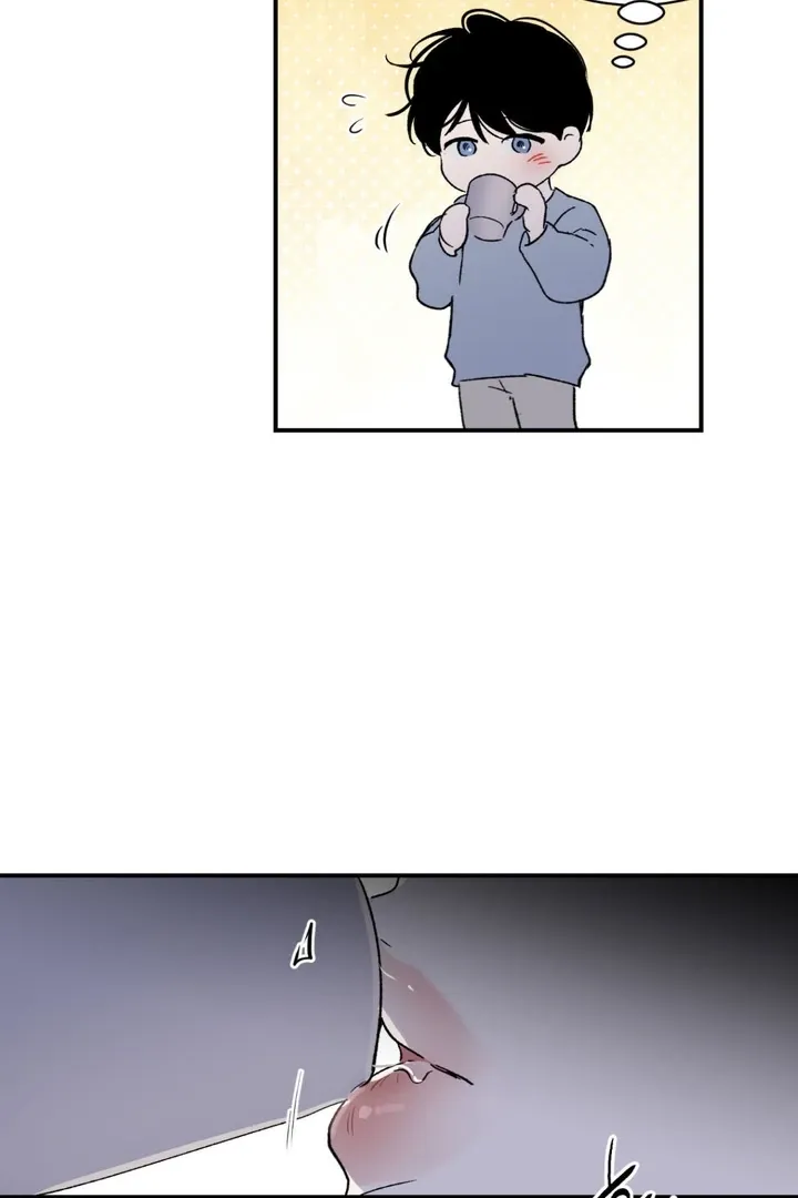 Duality of Desire Chapter 6 page 63 - 