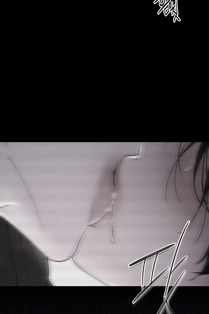 Duality of Desire Chapter 6 page 64 - 